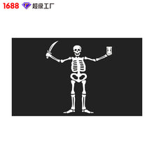 50ab3cef3de02a47450e04e37d64fd08