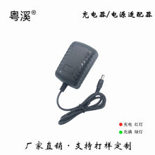 ae075e1e840141461113d080d7defcdc