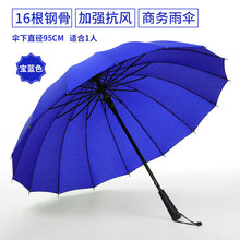 5d90e7f5fb8f63bfba9a78efa4084c5b
