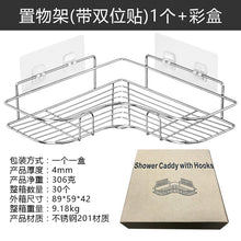 ba7c94cc41e608172cd37783ec51bd48