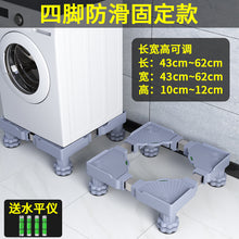 f0fef54e783bac8da90a161e16a37c46