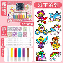 16e723e7d1a459922021392f43cf6ab2