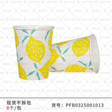 880cad2326aa616a175619f33f170baa