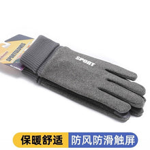 75e35f359cc38f3d4353be8d4e64a552
