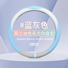 ea7495e73010f1b412f57a07e4ef04d3