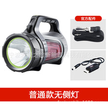b3097ead9d5a1ff3e376a0f83e3da850