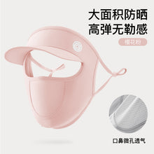 a3083429efbf536016628781fd905a98