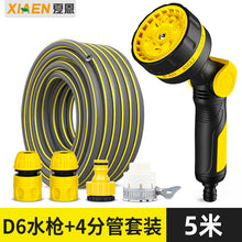 d340d24cd238fd84381432f376fd2880