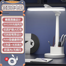 7ae7b1cb635f0682a81ba10888290fb5