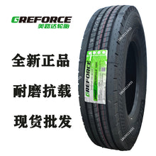 ff126c4cbc4067ade098178c827e3e52