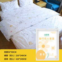 d987e5ab833ecbb30fcb7e587a3462ff