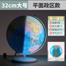 c14ef9b707b1a114b7282239b15ed73f