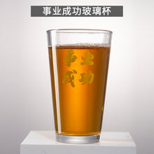 104dbcd5d6769d2e92fcc87c974c210d