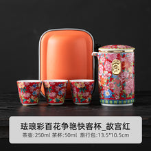 81c5283d58a916b56c3f5e7b2842fa0b
