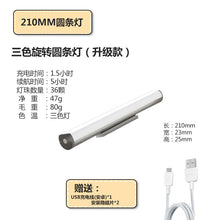 b34f0eef6aebe0065b67c5360d165ede