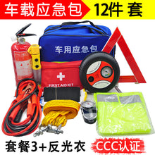 05044d696ecd0397e08f50fa74d8ef24
