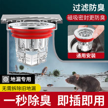 b29e185f0e696bc8dc4aed15afa5a944
