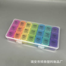 718d0a1300a9c9dd7eb638f1eecc39f5