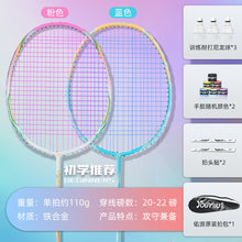 f0bd5c79df74e442bdd963a454f0901a