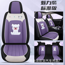 2665b10b7194d02239e4b3eaeec4a194