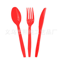 004a8b239116e6d690239d2987c3167a