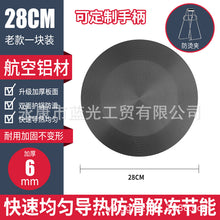080b52dc0ffc408e1a111547fb177aad