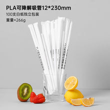5b521868f218d12e1202367c9ce51100