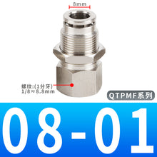 742d2632b443e69d1b5f7676ea5b1e55