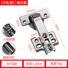 fc971a56ff35685b61c8ecf33fe14748