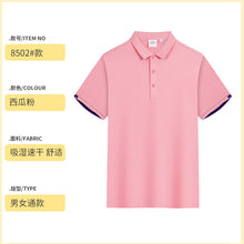 bd39293399d18d3414a6f886a5515653