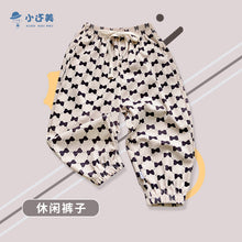 398ec7a0493bd9baefd7f1ddd7ba97b1