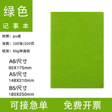ff02270cde0b7d7f5e9fa59692b54197