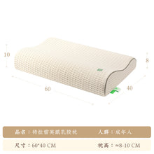 27c3e17c243fed8fec572c44ceaa548a
