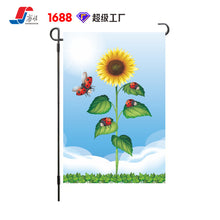 165ca7584f4e1cd07eed3ced176e799d