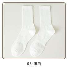 524cd586fb00488cf9a3f6b3103585fd