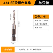 2531e7fbae9d640582eeb141206069b9