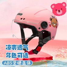 baf7b3461c0faabb520c53f7d09bb374