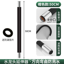09d6987ee4503cc30b607467eb20cdb0