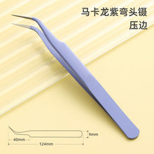 e4598758c1e4e04d1ff25227e65656db