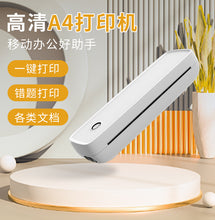 aa467a5d5f703c977cb84daad7a51ed5