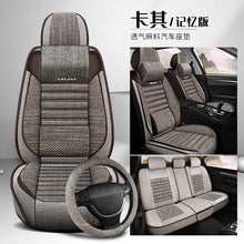 92da306600a2ed1789760579770688d1