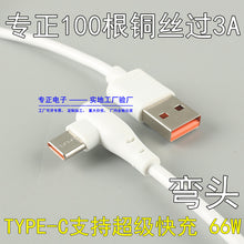 92eeb88f6eb23aa65f5b946e0393f5b8