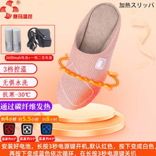 3dde0a2584d68e783bfd96730e87baf0