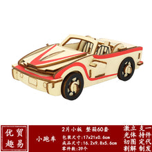 5664be35e12b6c0e27d79e045df8ca52