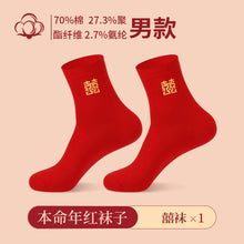 af8f55489850ce3cc418412eb5869384