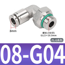 8399cfcfb77071b67dc0d041cd820368