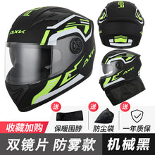 fdd7607adbc4d036f89e2bdcf808e81e