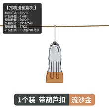 c979170ea2fc39e77649a5f1414d5d4b