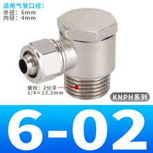 0391aedce3b55e7fabb7906f35957352