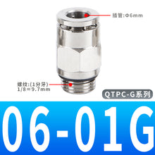 ce6a53f83c81f3a512d302da10c30fdc